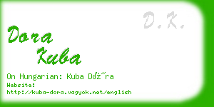 dora kuba business card